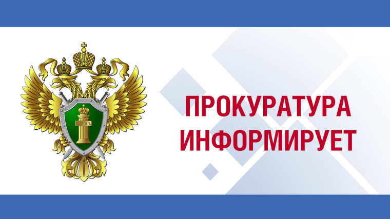 Интернет-мошенничество: как не стать жертвой преступников.. Интернет-мошенничество: как не стать жертвой преступников..